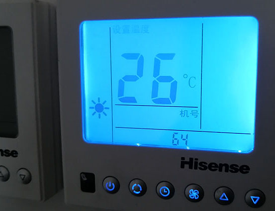 江州海信中央空调维修电话在哪里找